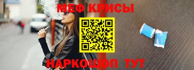 кокаин перу Гагарин