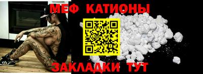 кокаин перу Гагарин