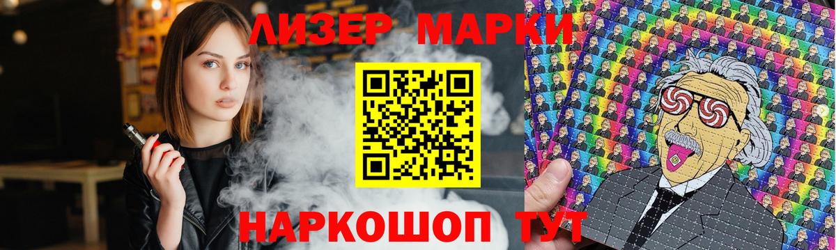 LSD-25 экстази кислота  Вход с VPN  LSD-25 экстази кислота  Каспийск 