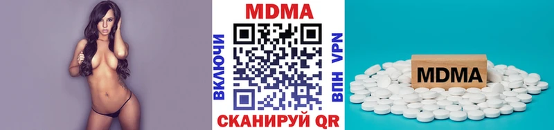 blacksprut онион  Каспийск  МДМА crystal 