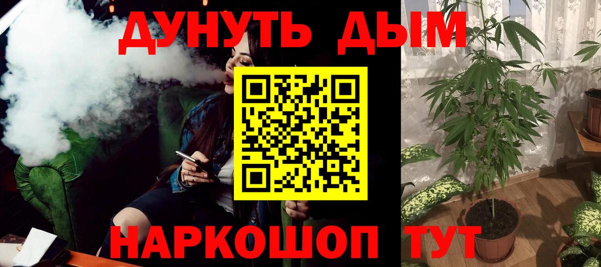 Бошки Шишки индика  Бошки марихуана AK-47  Шишки марихуана Ganja  Конопля сатива  Каспийск 